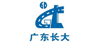 13广东长大.jpg