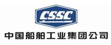 中国船舶工业集团